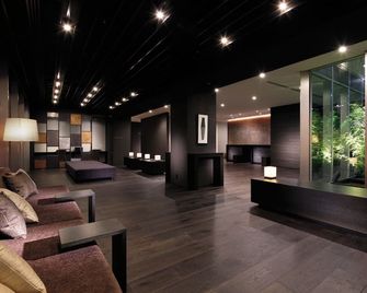Hiroshima Washington Hotel - Hiroszima - Lobby