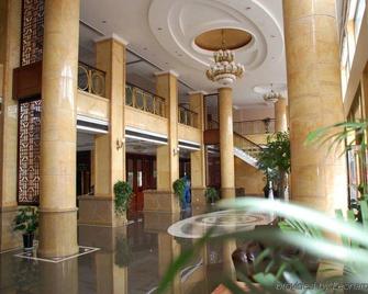Yitel Hotel - Shangai - Lobby