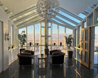 Frost Guesthouse - Hvammstangi - Lounge