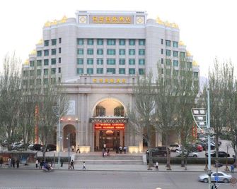 Tong Mei International Hotel - Datong - Edifici