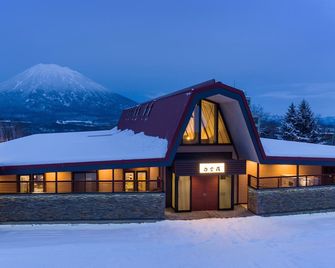 Niseko Hakuunso - Kutchan - Gebouw