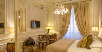 Grand Hotel Majestic Gia Baglioni - Bolonia - Sypialnia