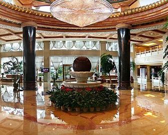 Lijiang International Hotel - Lijiang - Lobby