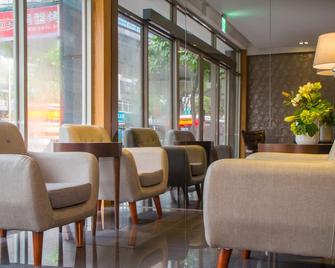 The Koos Hotel Dahu - Taipéi - Lounge