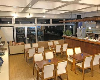 Hotel Harumoto - Nikkō - Restaurante