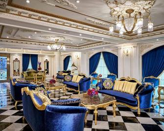 Sun Moon Lake Queen Castle Hotel - Yuchi Township - Salónek