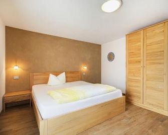 Pension Ortlerblick - Mals - Bedroom