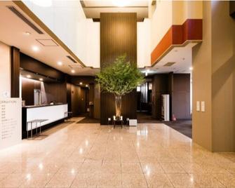Stay without meals Compact twin No smoking / Shirakawa Fukushima - Shirakawa - Lobby