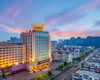 Mei Li Hua Hotel - Dezhou - Edificio