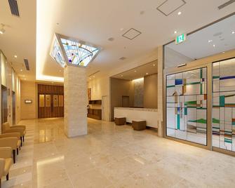Hotel Sunroute Sopra Kobe Annesso - קובה - לובי