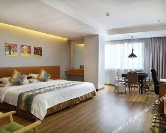 Chengshijingxuan Hotel - Hengyang