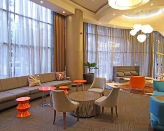 نوفوتل بنما ستي - بنما سيتي (بنما) - ردهة