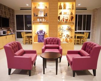 Chompu Nakarin Apartment - Trang - Lounge