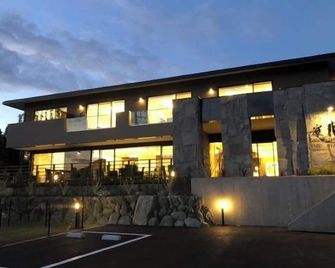 Yado Hanasaku - Tateyama - Building