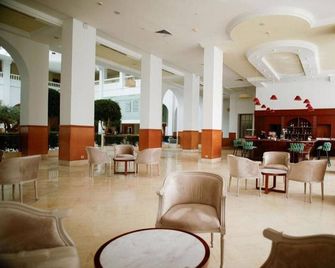 Tmk L'atrium Yasmine by Turismark - Hammamet - Resepsjon