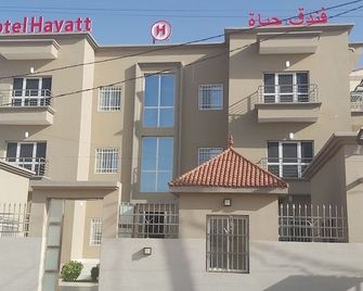 Hôtel Hayatt - Nouakchott - Building