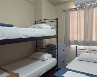 Paloma - Atenas - Habitación