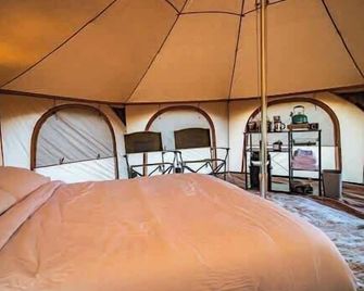 Bisti Badlands Tent - Farmington