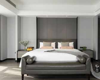 Shenyang Holz Hotel - Shenyang - Schlafzimmer