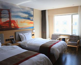 Chengke Hotel Qinghai Haizhou Wulan County Xinghai Commercial Street - Haixi - Habitación