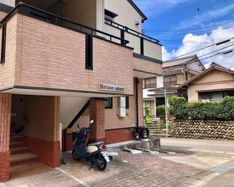 Midtown Sakura Apartment House - Katsuura - Building