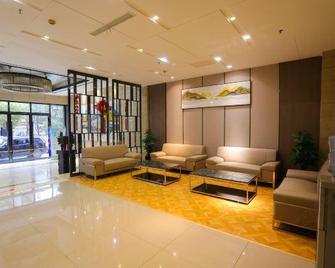 Shangyite Chain Hotel (Jingmen Jingchu University of Technology Zhuyuan Branch) - Jingmen - Lobby