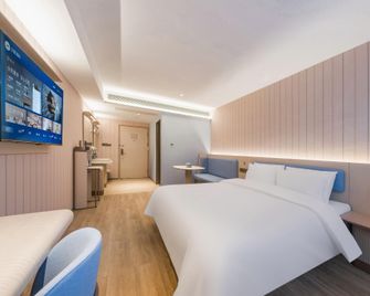 Hanting Hotel Zibo Beijing Road Fortune Ceramic City - Zibo - Slaapkamer