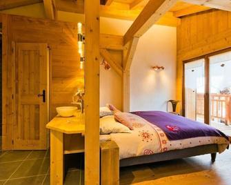 Hotel Alpina - מורזין - חדר שינה