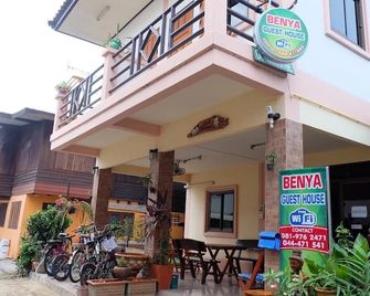 벤야 게스트 하우스 - 피마이