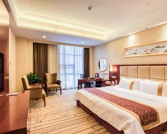 Jinrui Gujing Hotel - Anqing - Slaapkamer