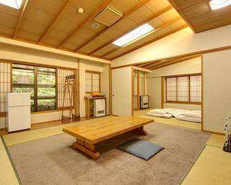 Matsurube Onsen Kamikura - Ichinoseki - Dining room