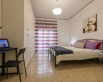 Casa Bosco Rosa by Wonderful Italy - Torino - Camera da letto