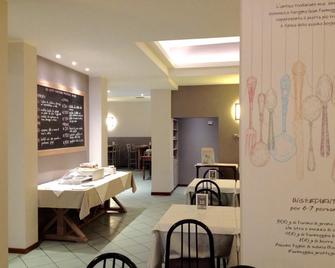 Hotel Daina - Dalmine - Restaurant