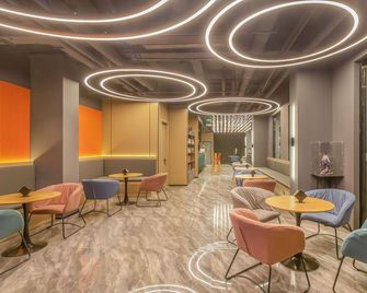 Jingji e-Sports Hotel (Tianjin Railway Station Wudadao Cultural Tourism Area Store) - 톈진 - 라운지