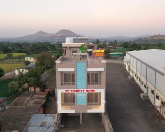 Sp Tourist Home - Nārāyangaon - Building