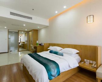 Ginkgo Hotel - Xuzhou - Habitación