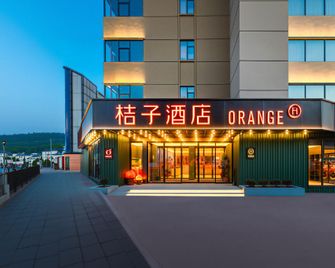 Orange Hotel (Shenzhen Bao'an International Airport Huai'de Branch) - Shenzhen - Edifici