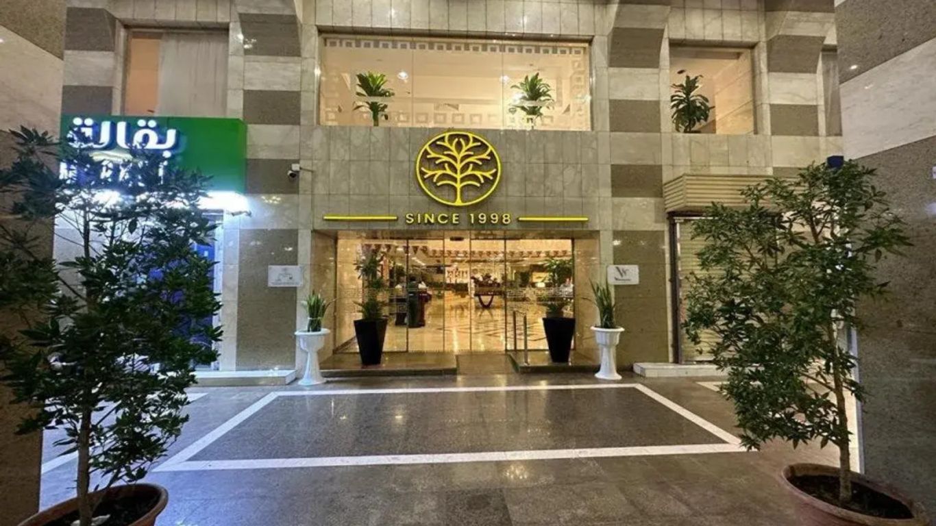 Mawaddah Al Waha Hotel