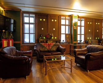 Baykara Hotel - Konya - Lounge