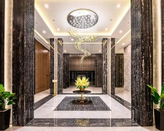 Aston Sorong Hotel & Conference Center - סורונג - לובי