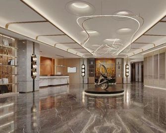 Jingning International Hotel - Jingdezhen - Lobby