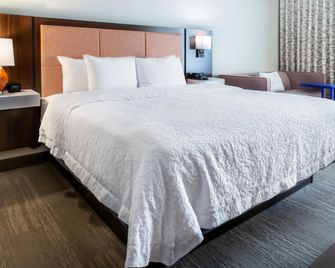 Hampton Inn Rockford - Rockford - Sypialnia