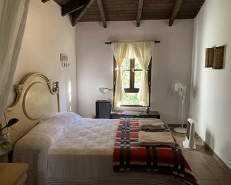 Large And Beautiful Home(Casa Grande) - San Lorenzo - Bedroom