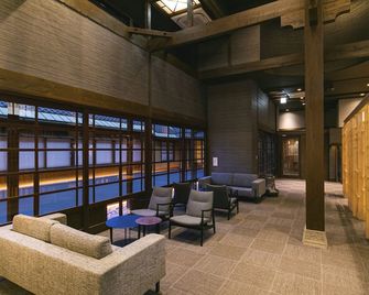 Baien - Yufu - Lounge