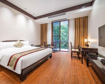 Yunfu Guest House - Yunfu - Habitación