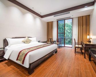 Yunfu Guest House - Yunfu - Bedroom