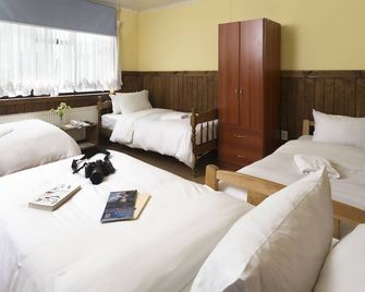Hostal Hielo Sur - פונטה ארנס - חדר שינה