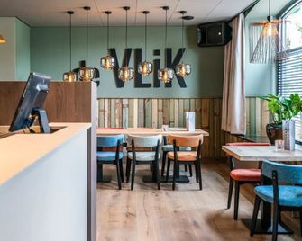 Hotel Het Peeljuweel - Ospel - Restaurant