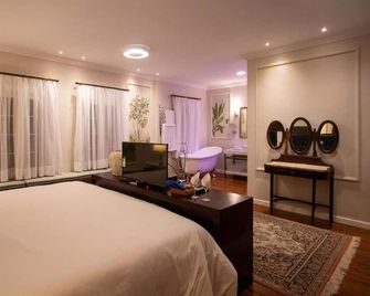Hotel Solar do Império - Petrópolis - Bedroom