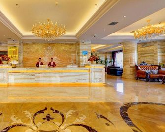 Tianhu Jiahua Hotel - Yinchuan - Hall